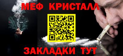 героин Гагарин