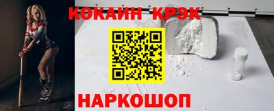 ALPHA-PVP Гатчина
