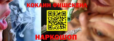 героин Гагарин