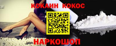 героин Гагарин