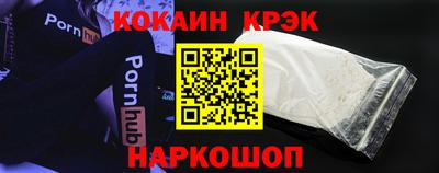 тгк Гай
