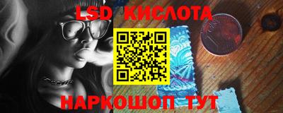 ALPHA-PVP Гатчина