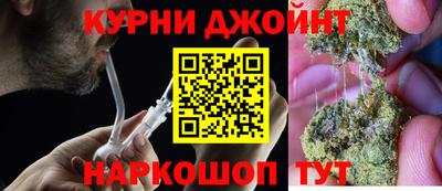 тгк Гай
