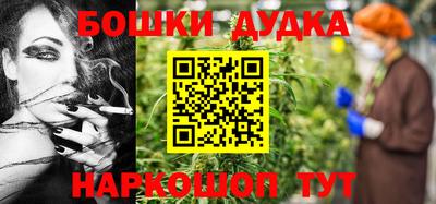 ALPHA-PVP Гатчина