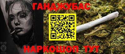 героин Гагарин