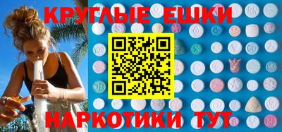 ALPHA-PVP Гатчина