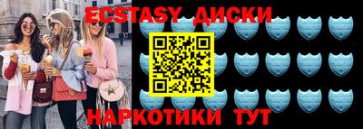 героин Гагарин