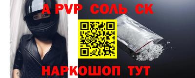 героин Гагарин