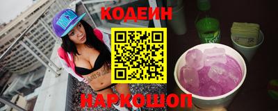 тгк Гай