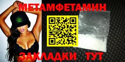 тгк Гай