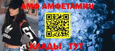 тгк Гай