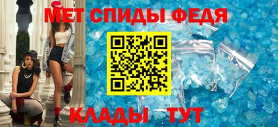 ALPHA-PVP Гатчина
