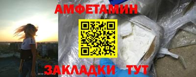 героин Гагарин