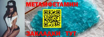 тгк Гай