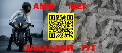 тгк Гай