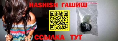 тгк Гай