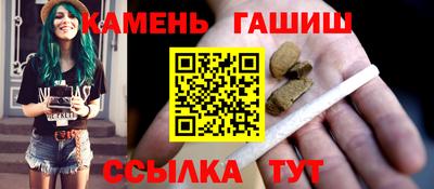 тгк Гай