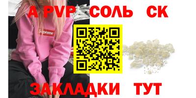героин Гагарин