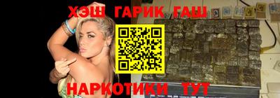 ALPHA-PVP Гатчина