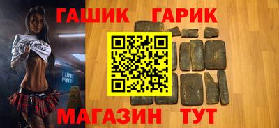 героин Гагарин