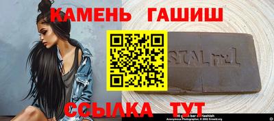 героин Гагарин