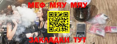 тгк Гай