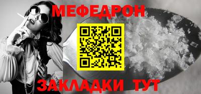 ALPHA-PVP Гатчина