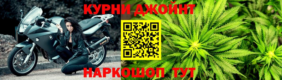 Конопля VHQ Новый Уренгой